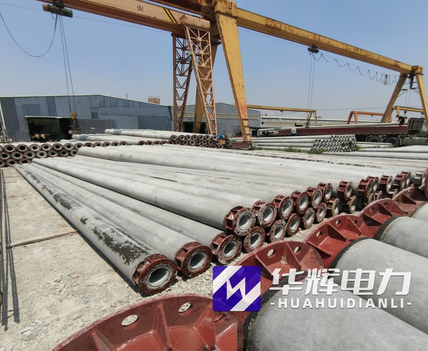 道真21米水泥电线杆