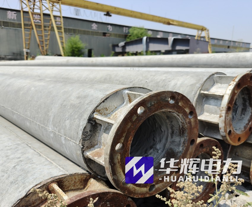 道真18米水泥电线杆